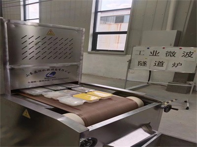 多功能盒飯微波加熱機 學生餐營養餐快速回溫機