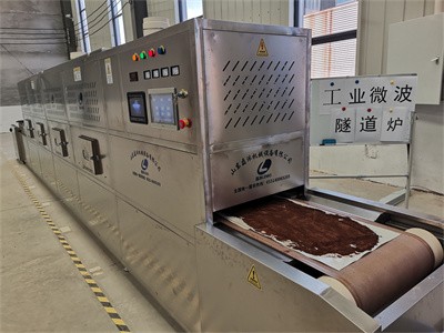 營養(yǎng)粉中藥粉微波烘干殺菌機(jī) 靈芝粉干燥隧道爐 一機(jī)多用