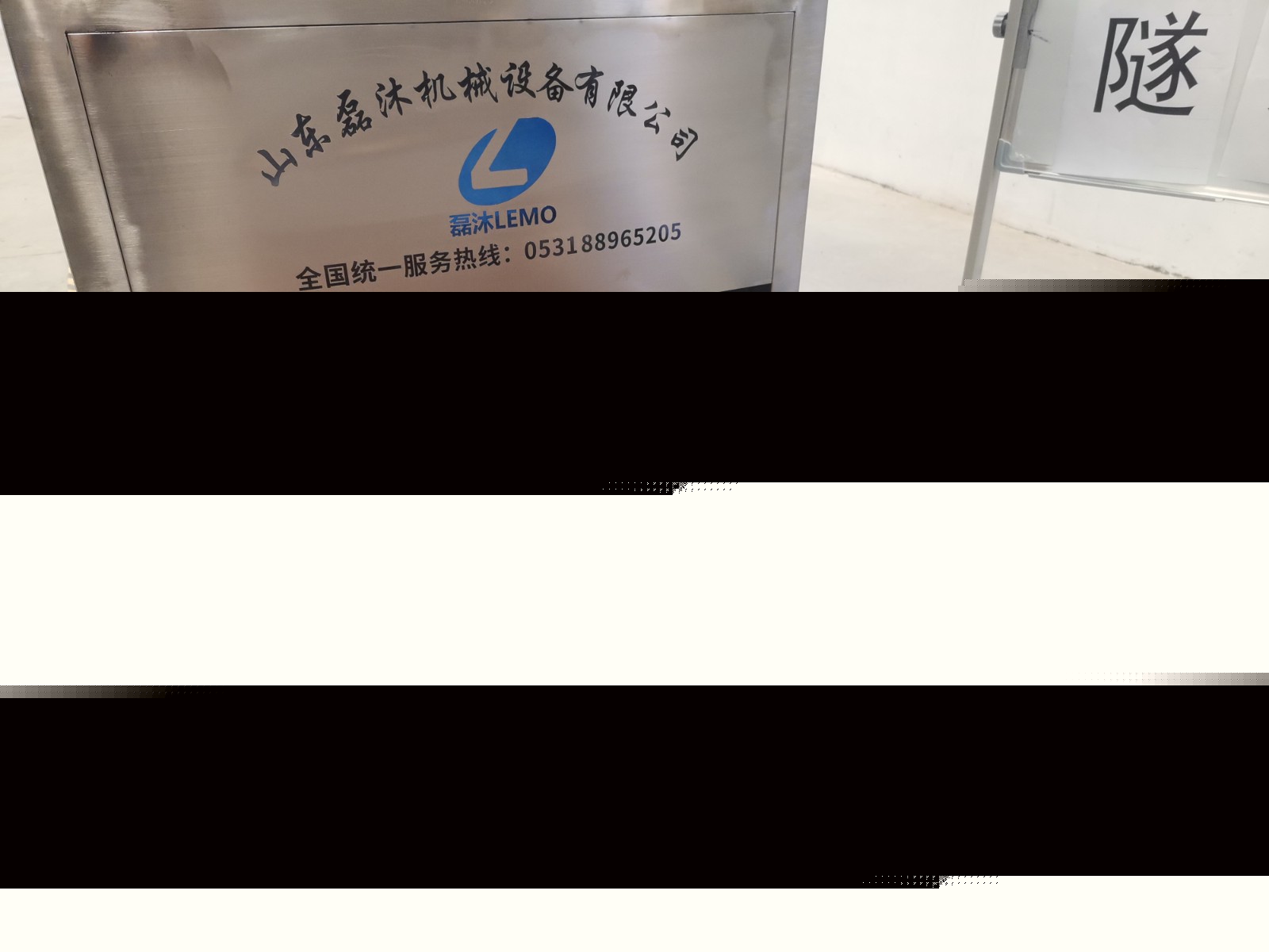 活蟲微波烘干隧道爐黃粉蟲微波烘干機蟲子微波膨化設備