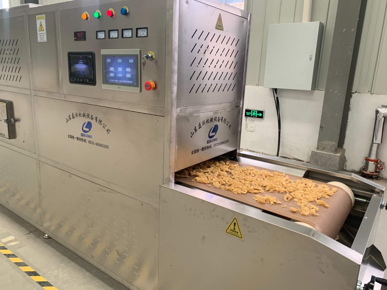 豆制品微波烘干設備完美解決傳統干燥方式營養流失的問題