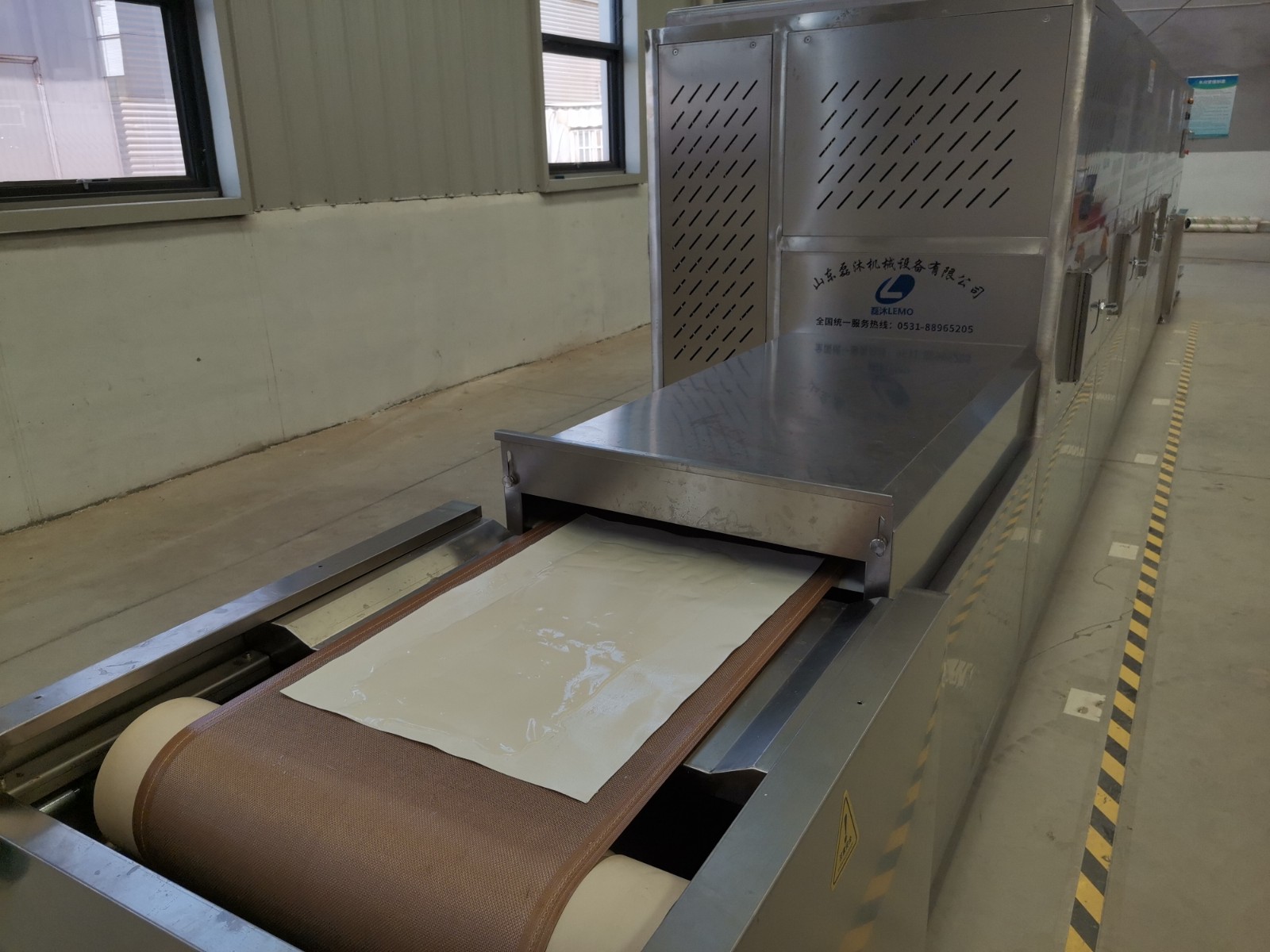 化工原料微波烘干設備推動化工行業的可持續發展