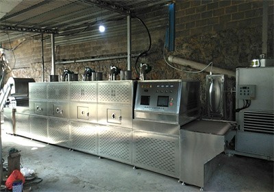 茶葉微波殺青隧道爐--傳統殺青工藝與現代微波技術的結合