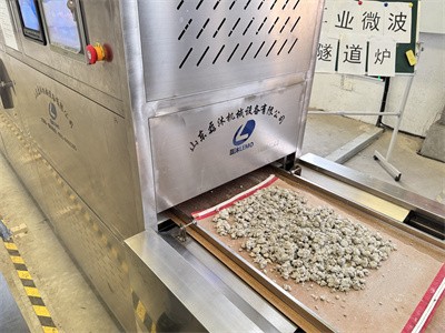 Comparison of several different drying methods for chemical raw materials