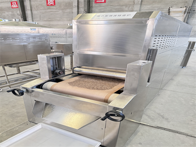 隧道式微波烘干設備憑借優勢改變了傳統的孜然加工方式