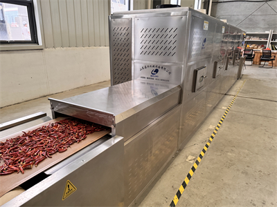 微波烘干設備為辣椒制品的品質保障提供了可靠的技術支撐